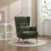Picture of Lila Chair w/ Pillow Wing chair - Moss